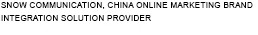 SNOW COMMUNICATION圖標(biāo)